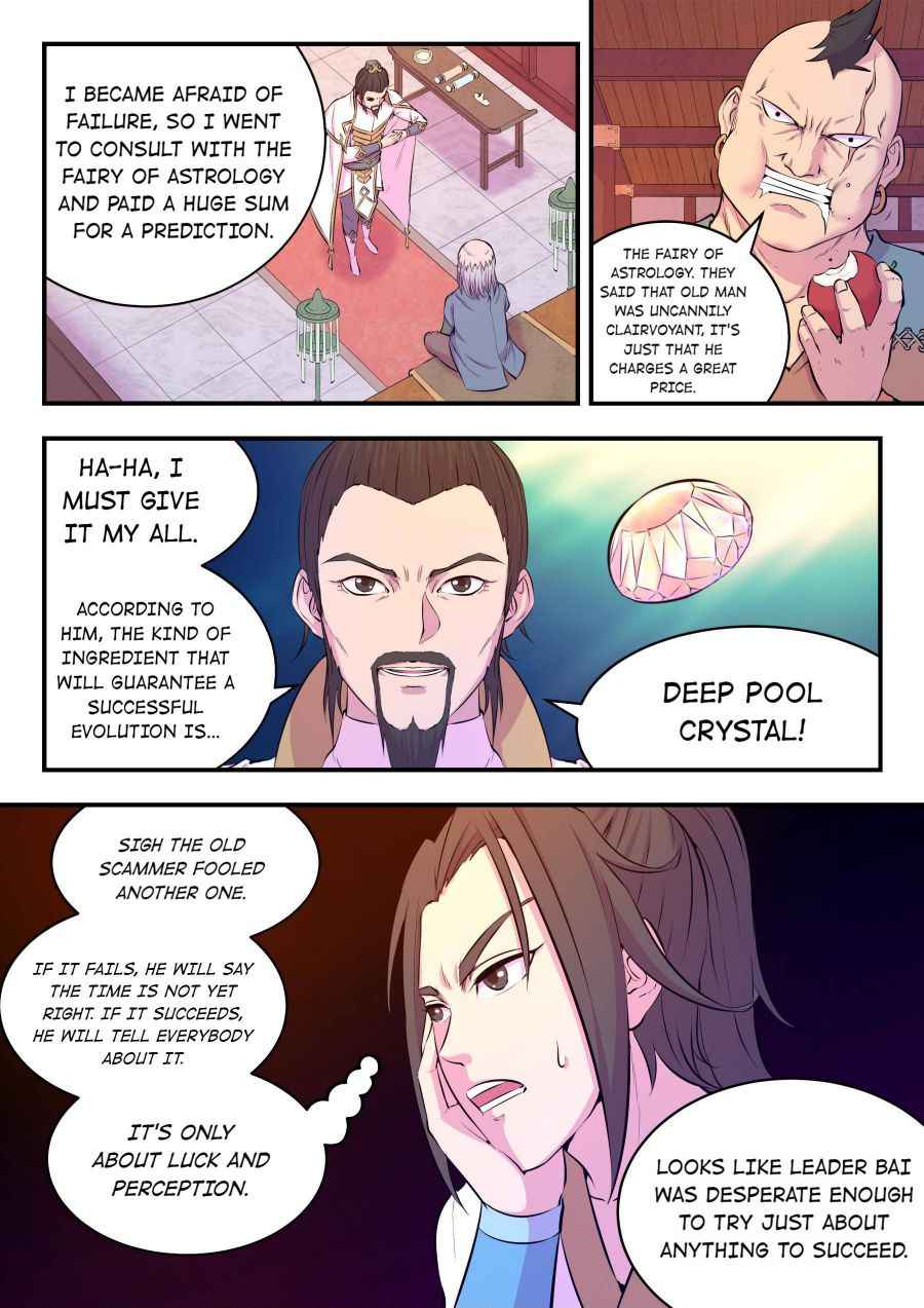 Page 21 of Chapter 49