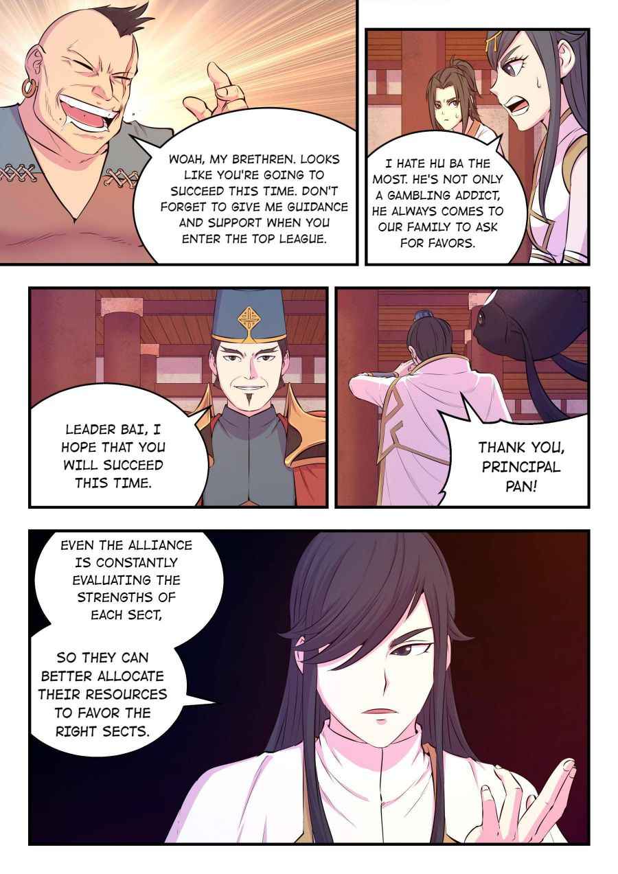 Page 22 of Chapter 49