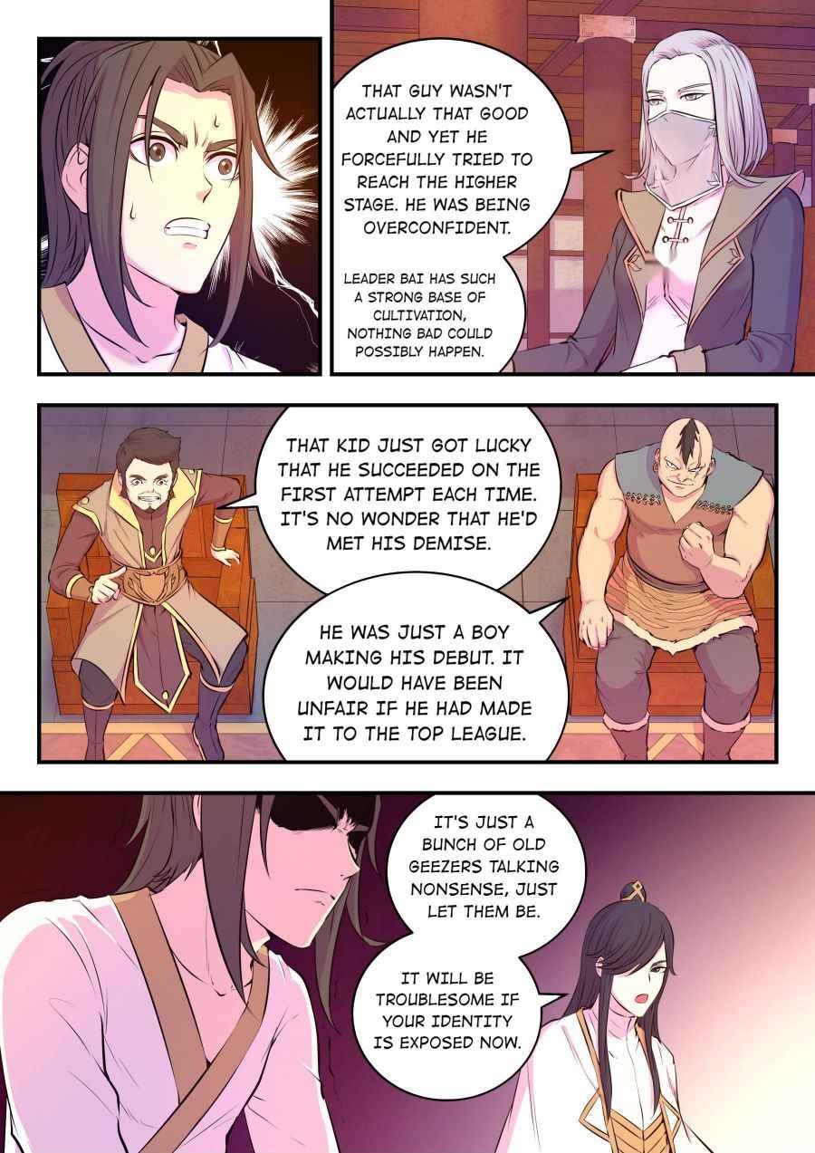 Page 25 of Chapter 49