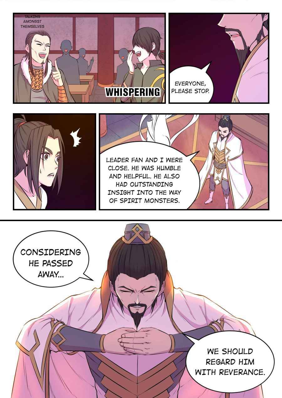 Page 26 of Chapter 49