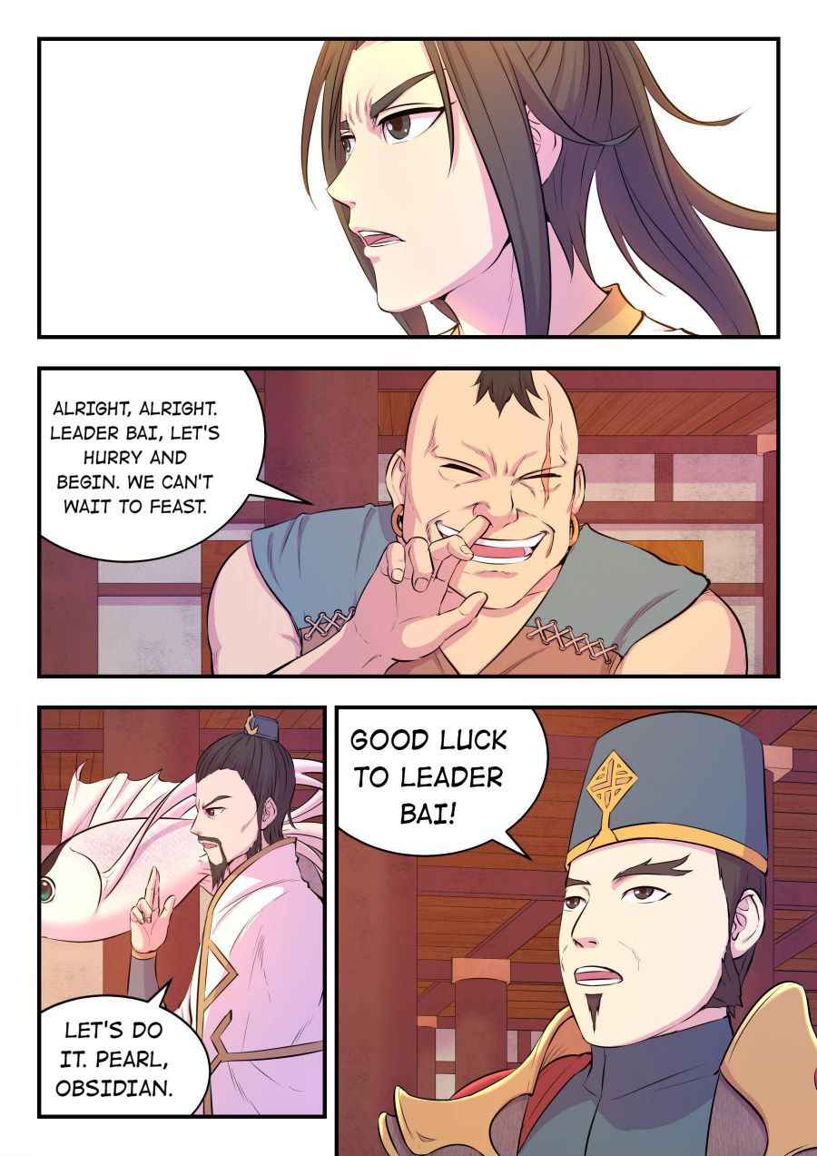 Page 27 of Chapter 49