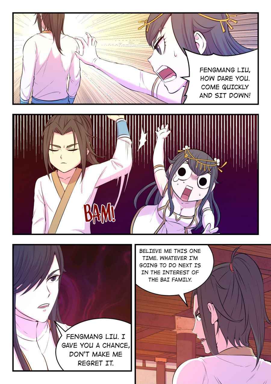 Page 3 of Chapter 50