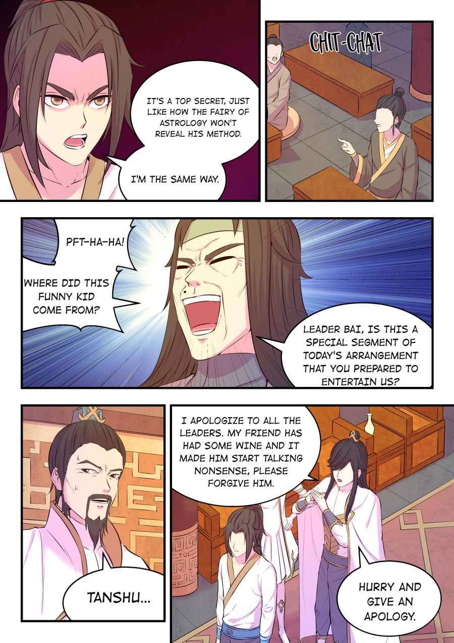 Page 5 of Chapter 50