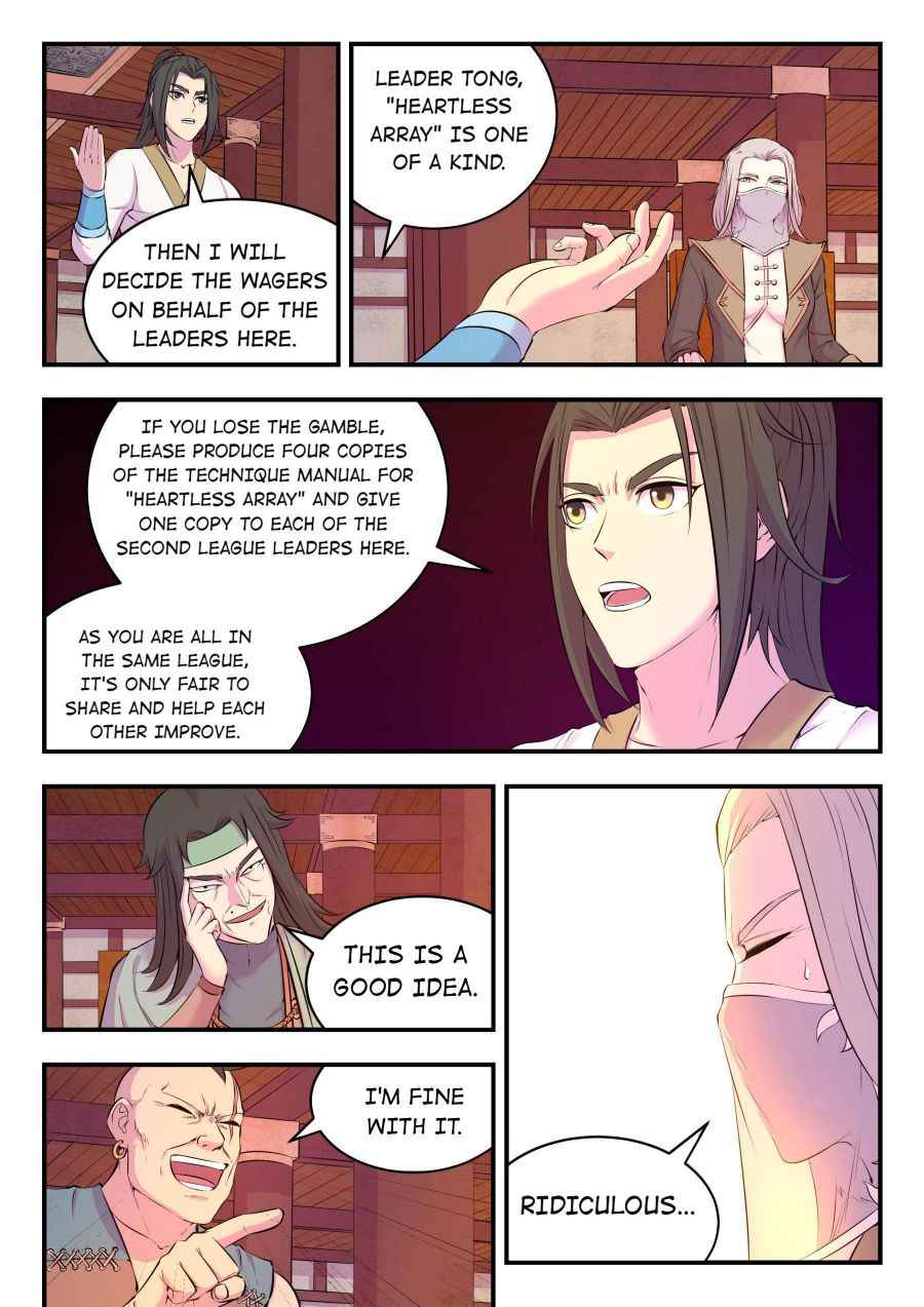 Page 7 of Chapter 50
