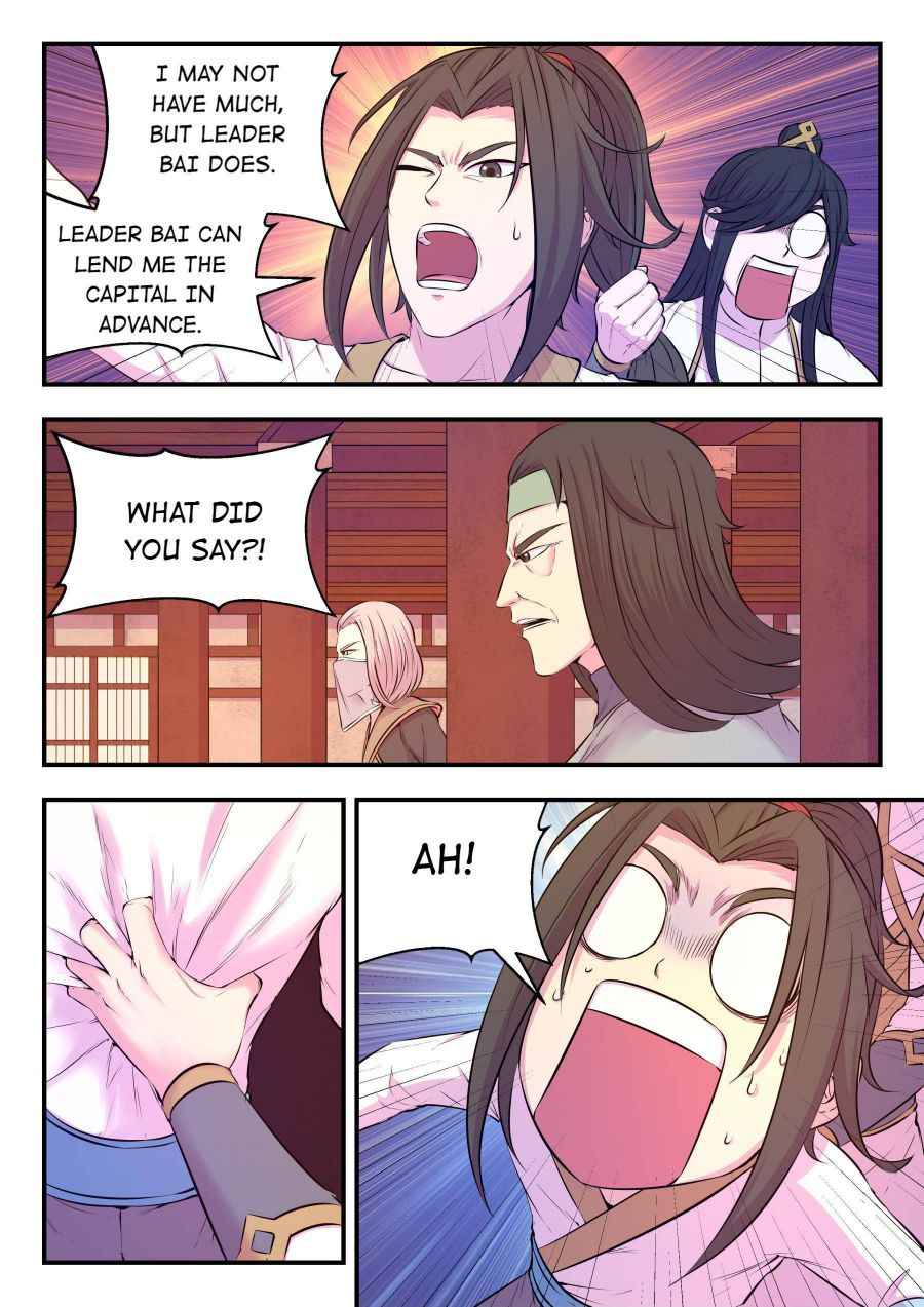 Page 11 of Chapter 50