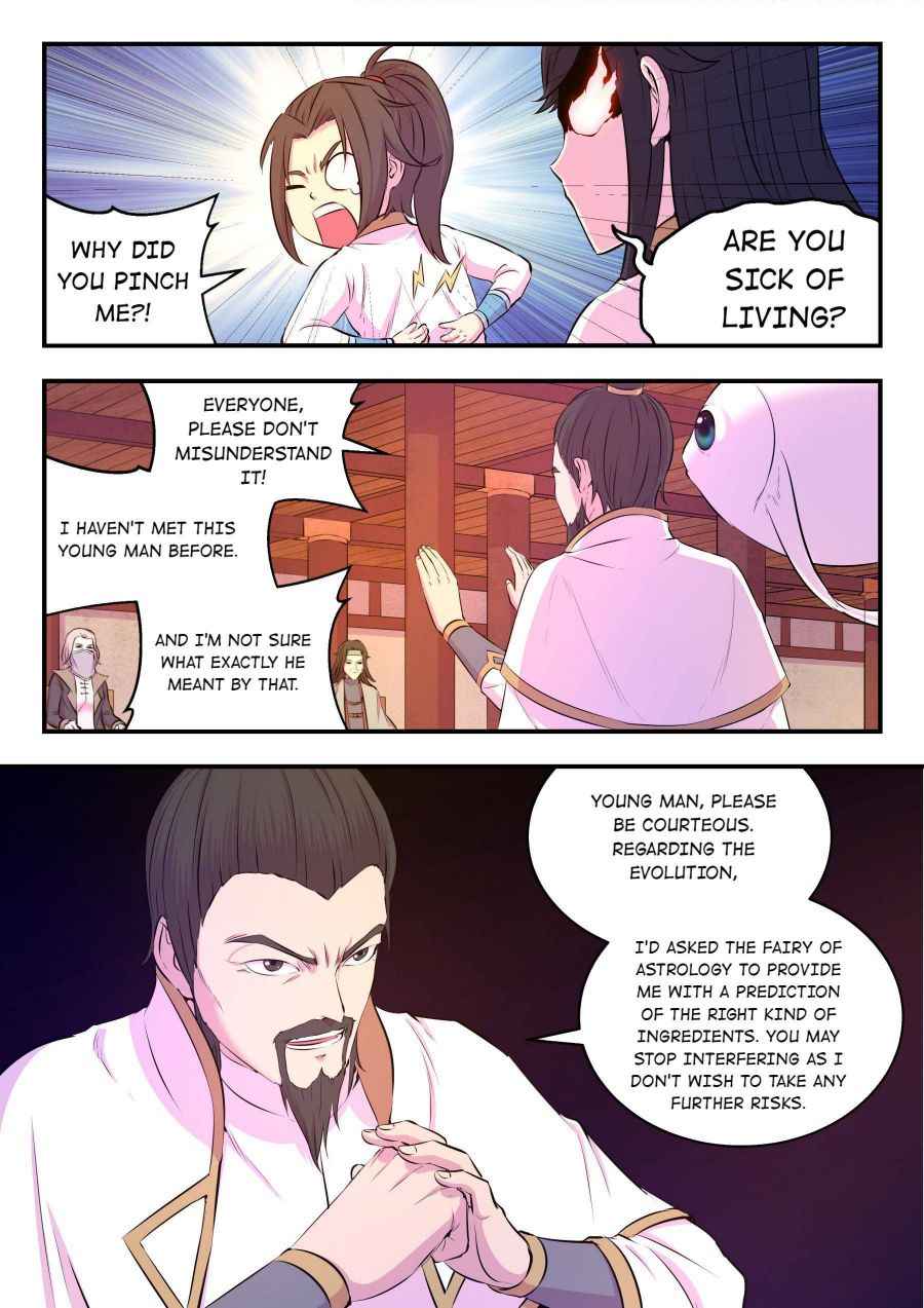 Page 12 of Chapter 50