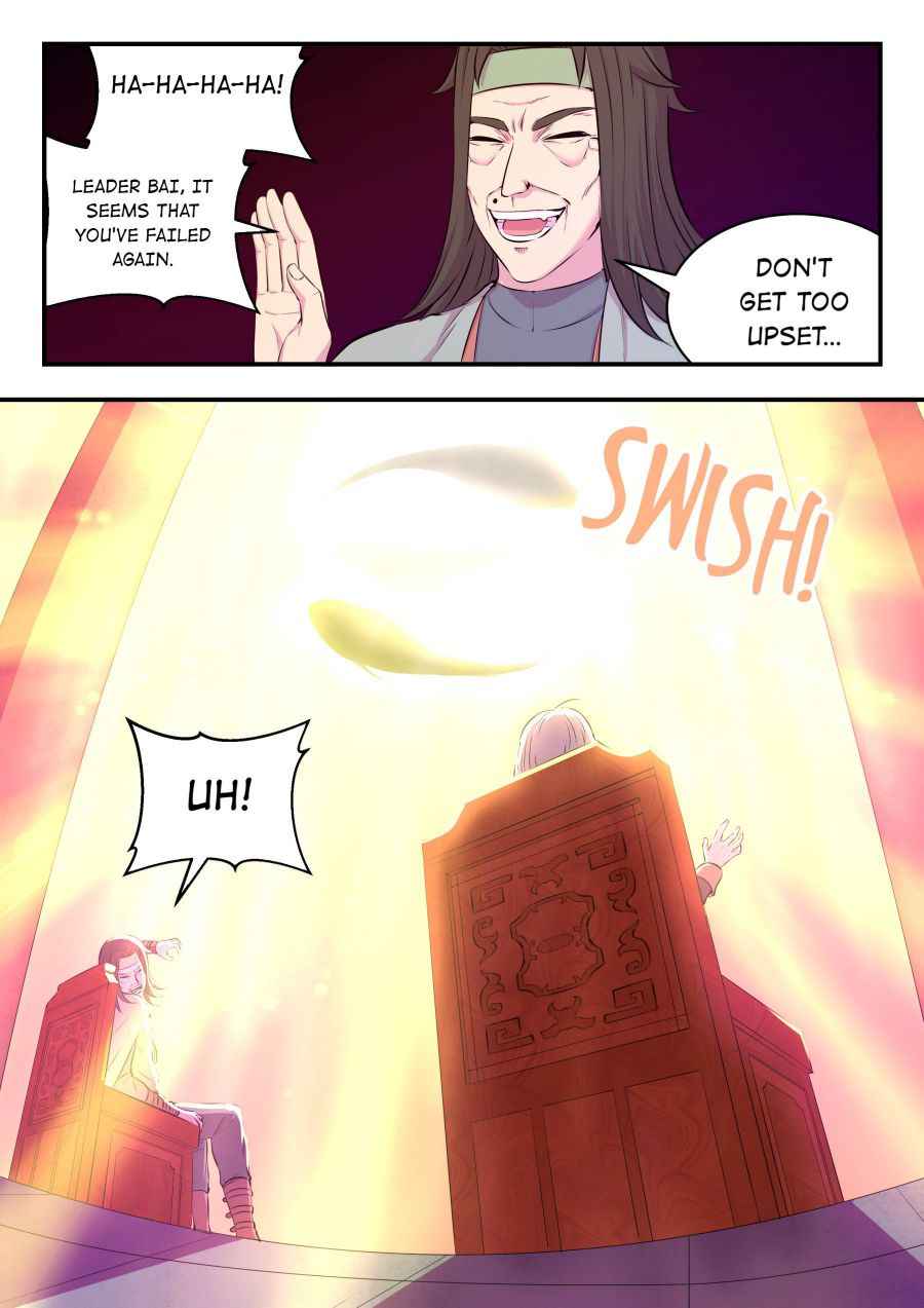 Page 4 of Chapter 51