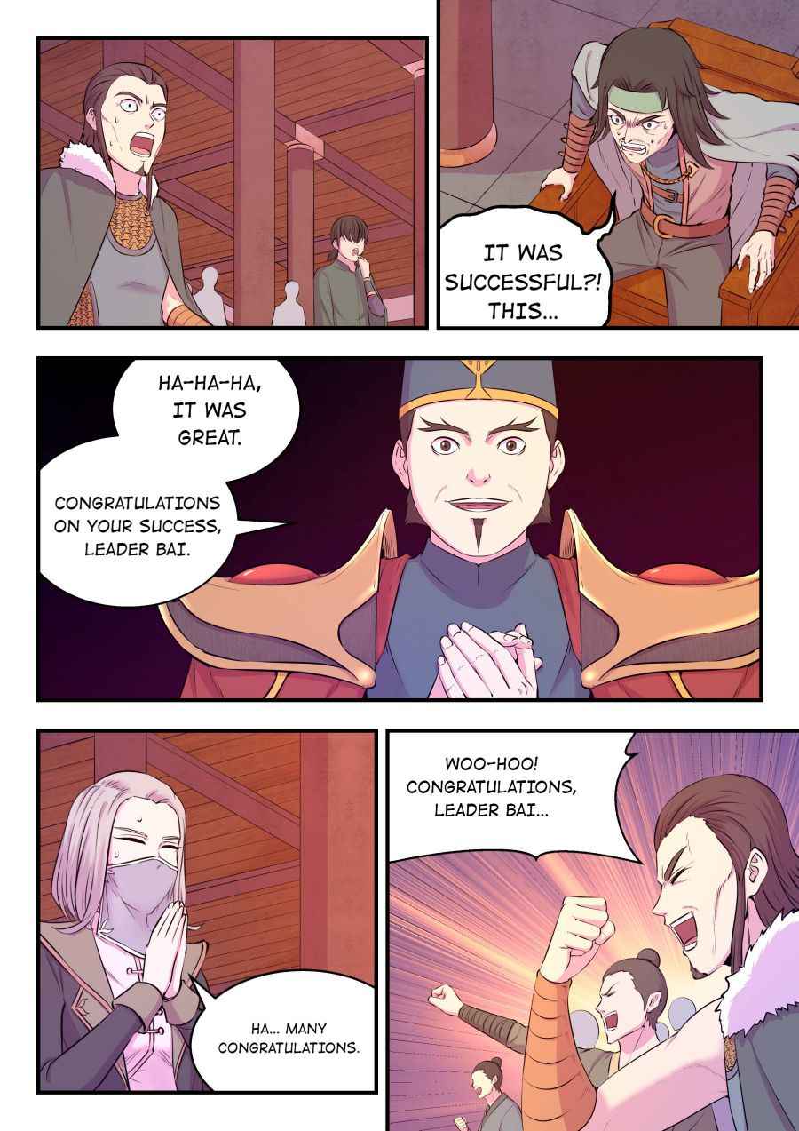 Page 6 of Chapter 51