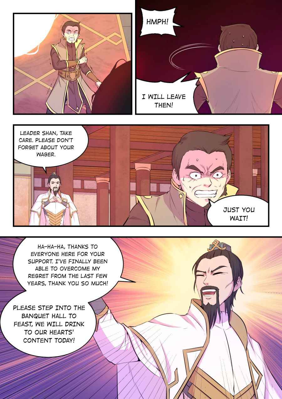 Page 11 of Chapter 51