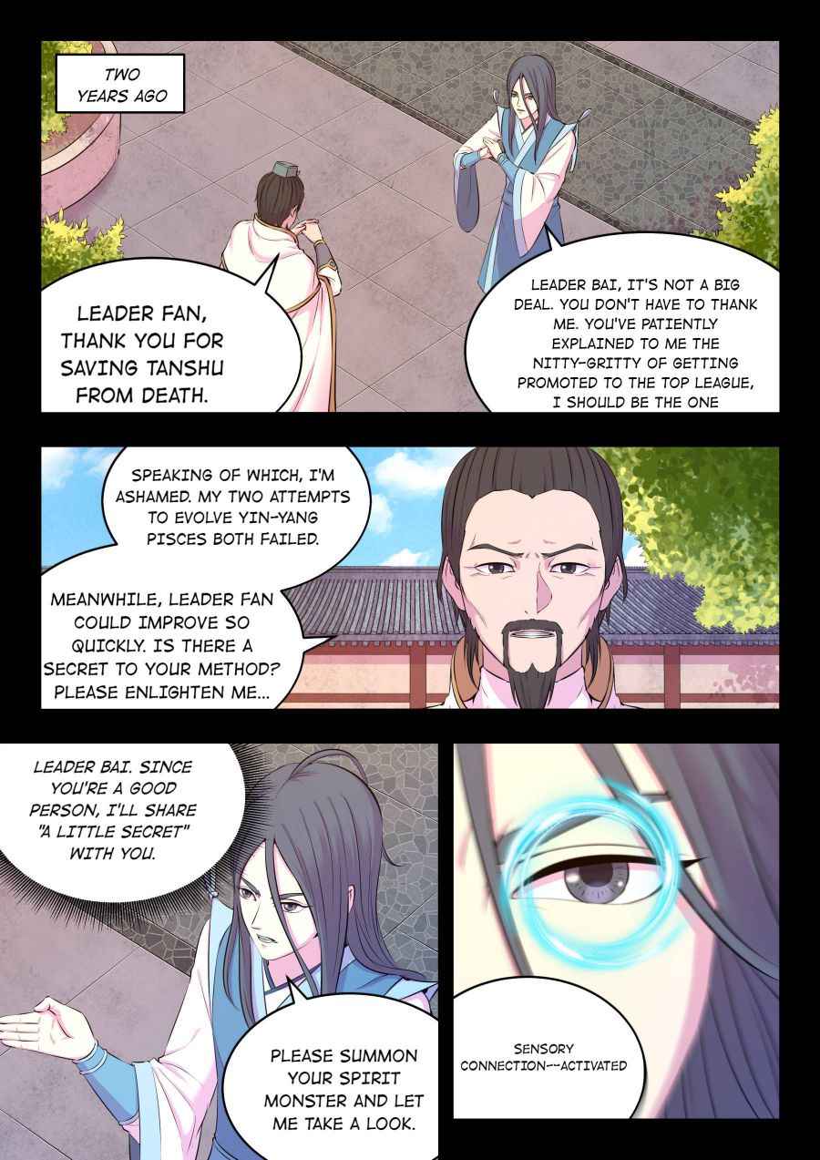 Page 14 of Chapter 51
