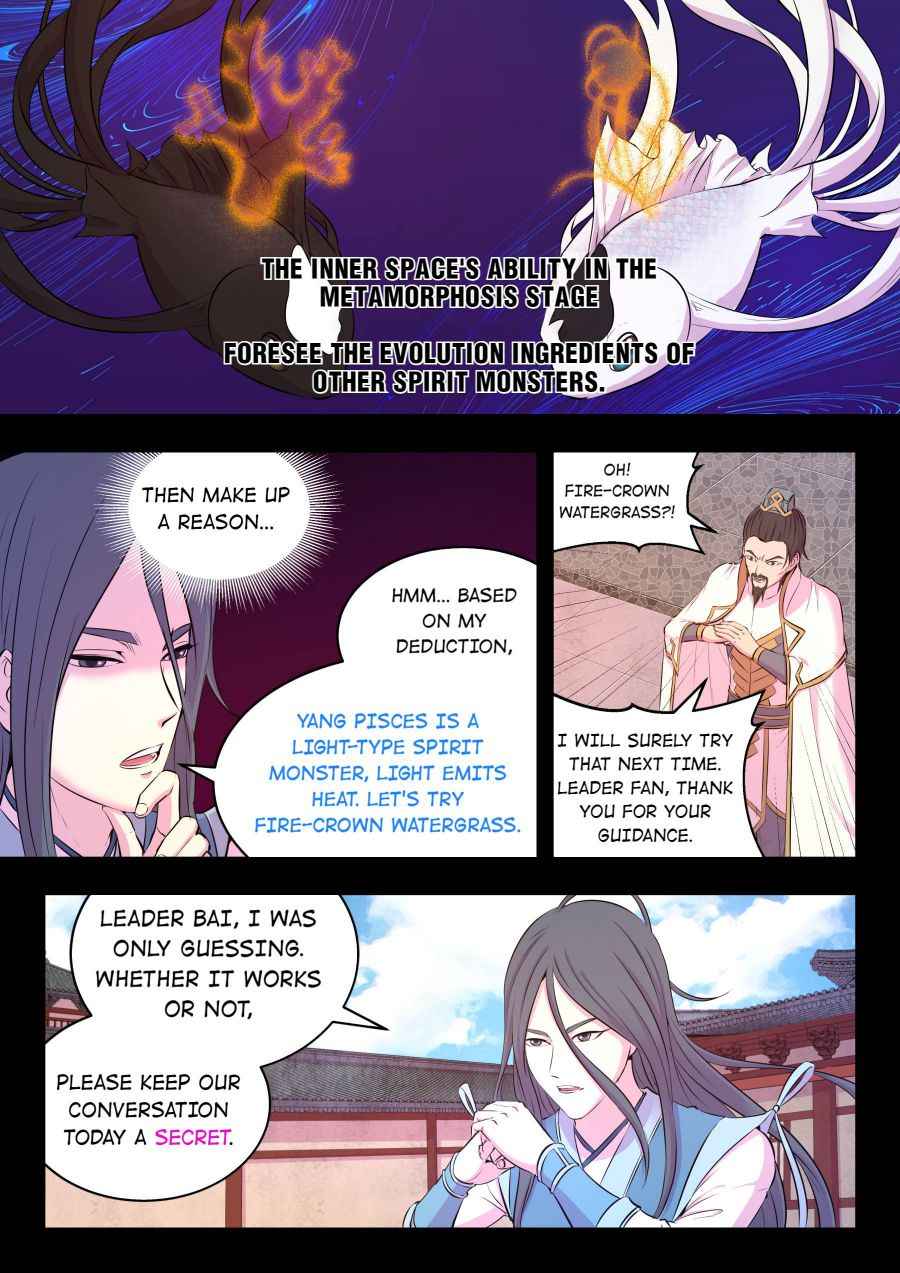 Page 15 of Chapter 51