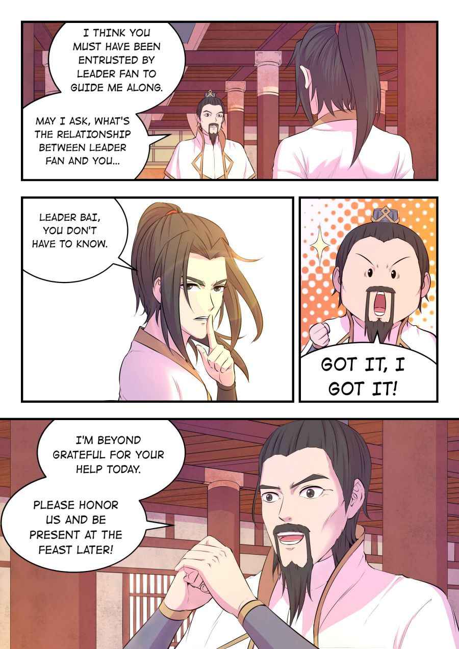 Page 16 of Chapter 51