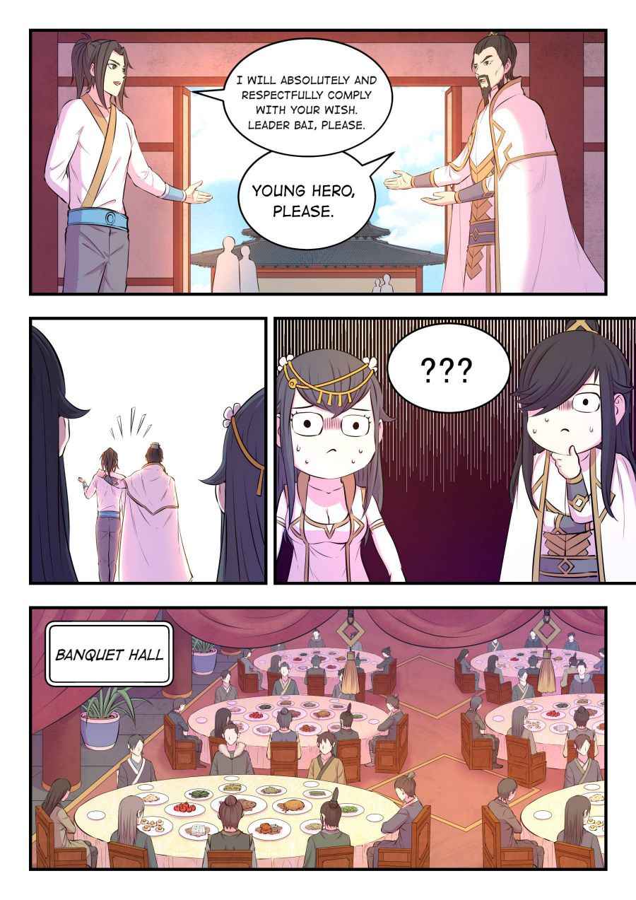 Page 17 of Chapter 51