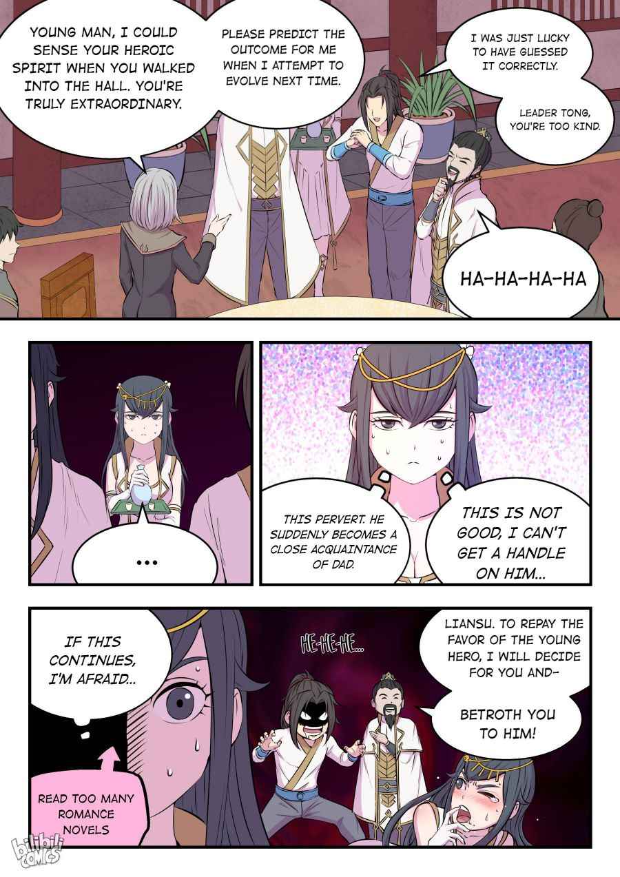 Page 18 of Chapter 51