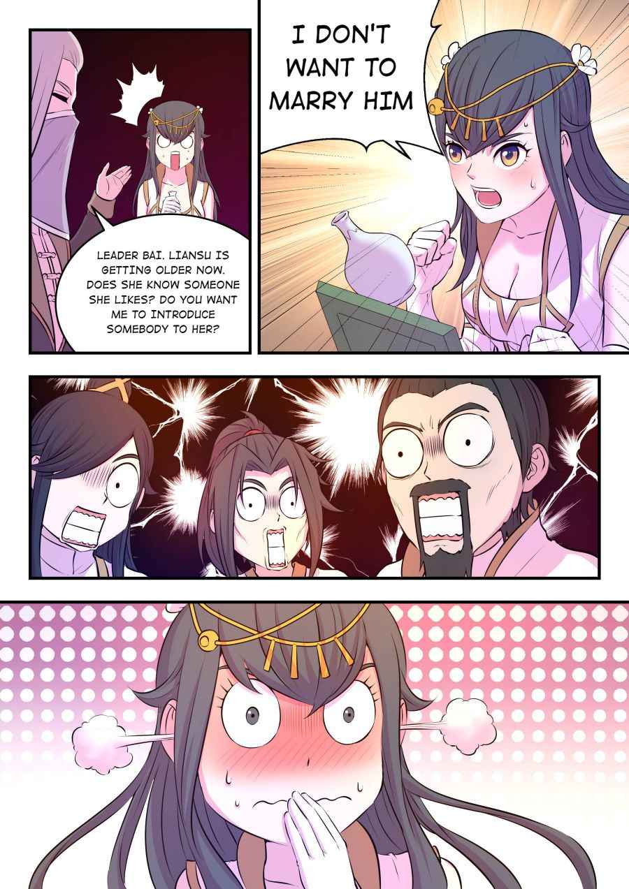 Page 19 of Chapter 51