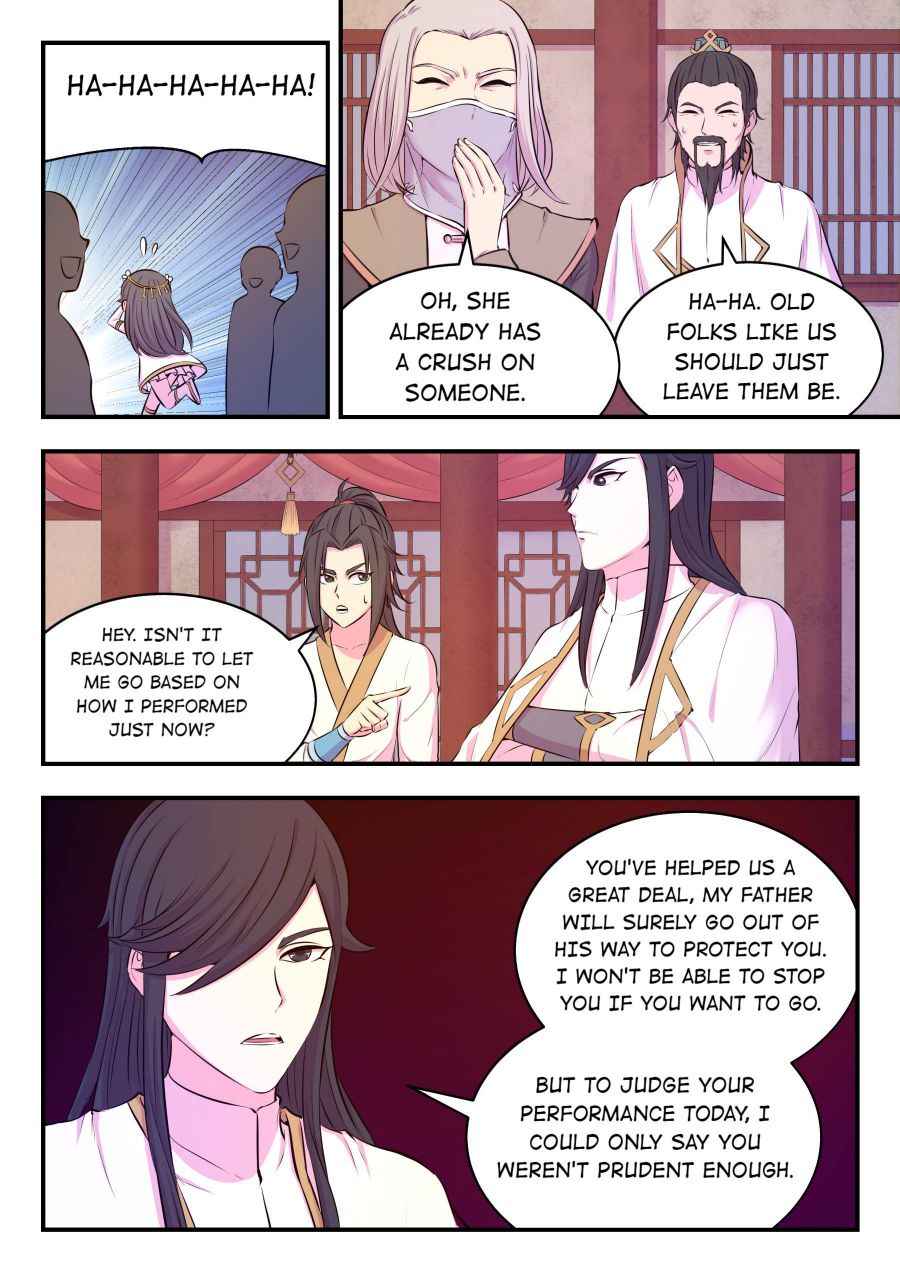 Page 20 of Chapter 51