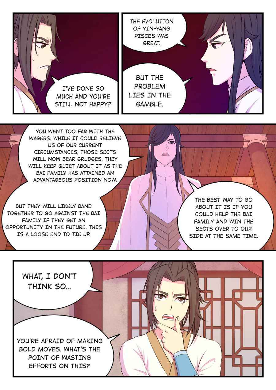 Page 21 of Chapter 51