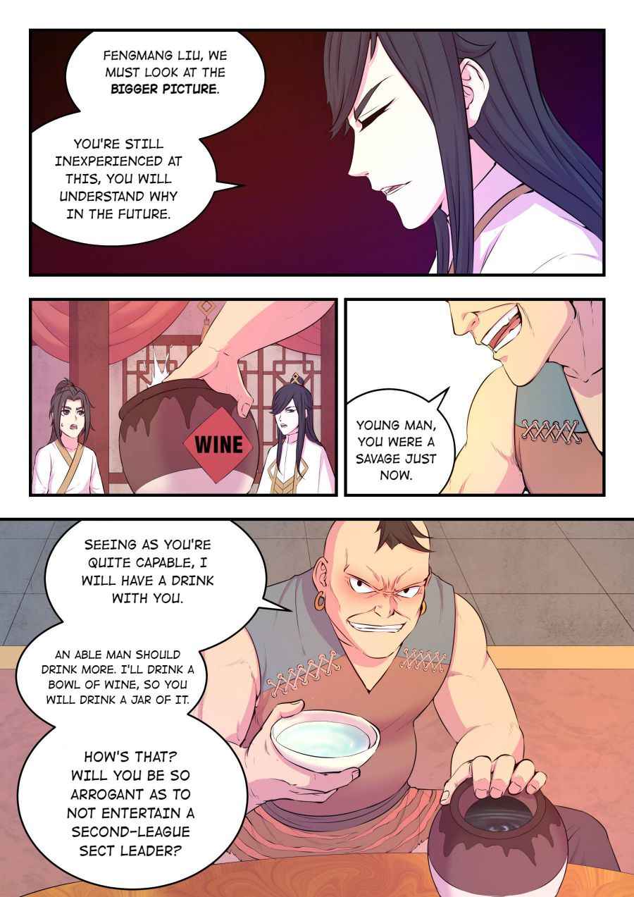Page 22 of Chapter 51