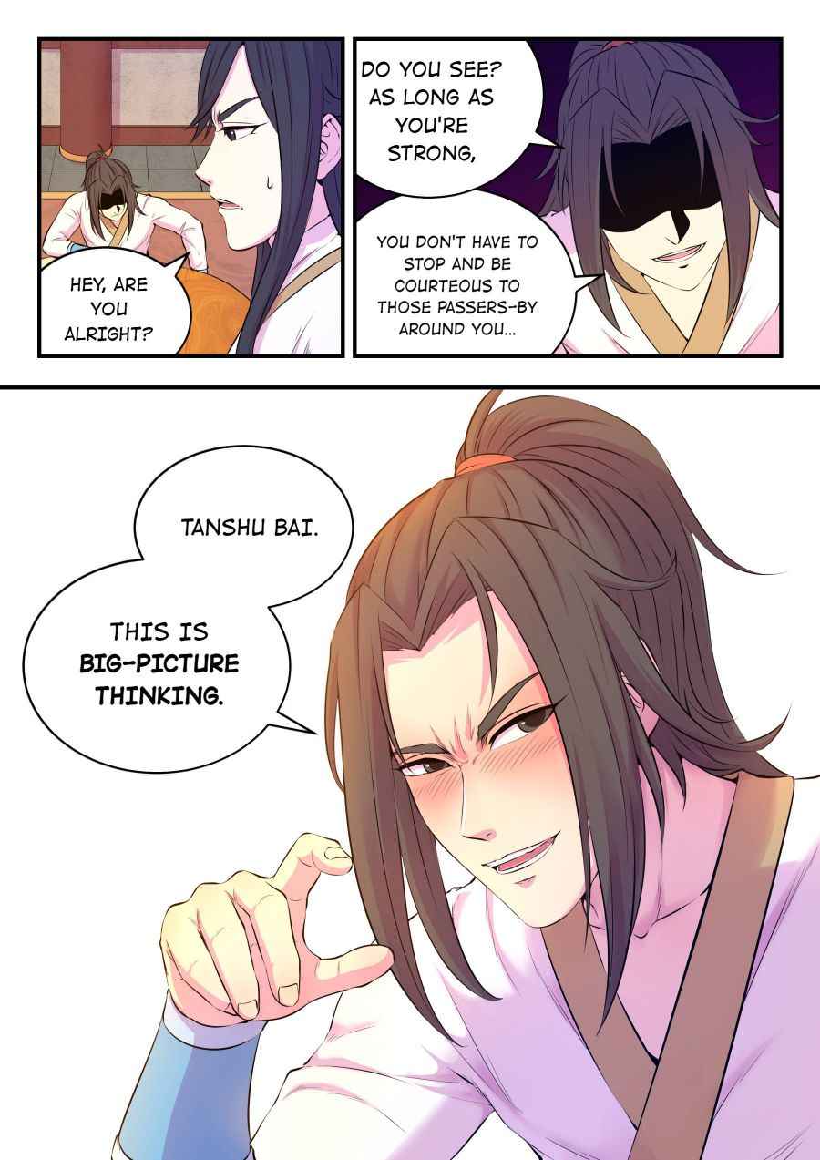 Page 24 of Chapter 51