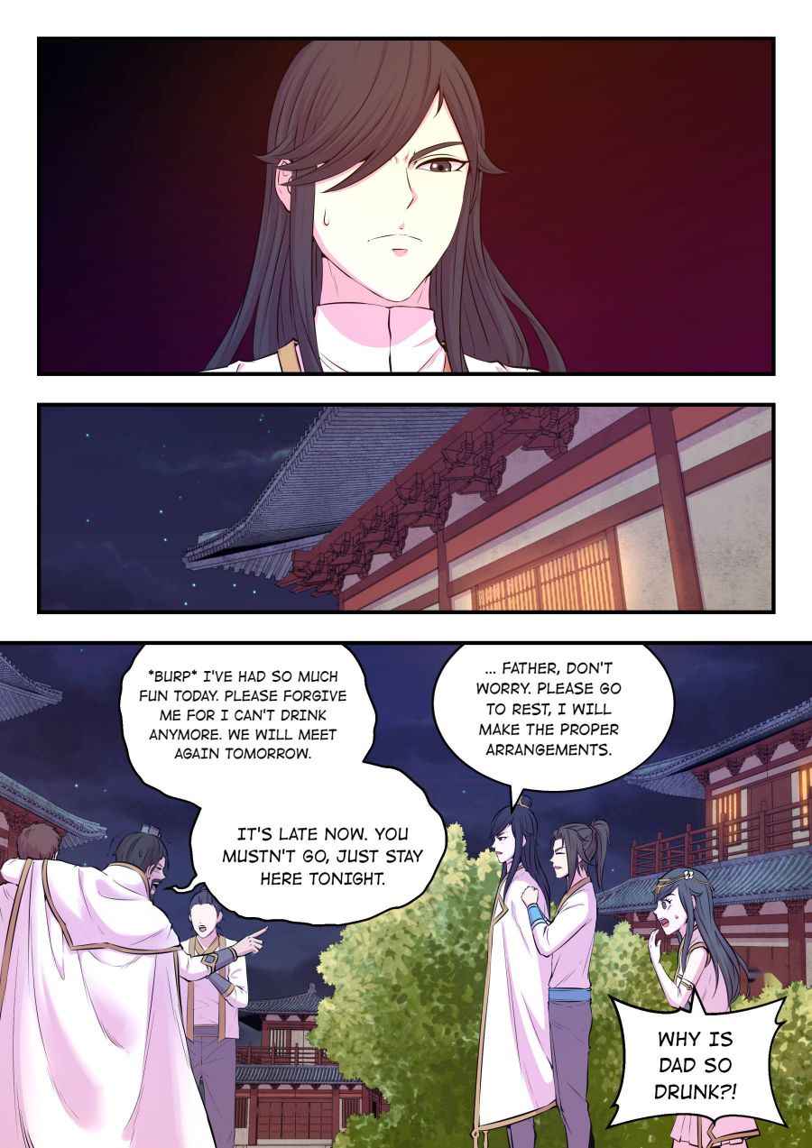Page 25 of Chapter 51