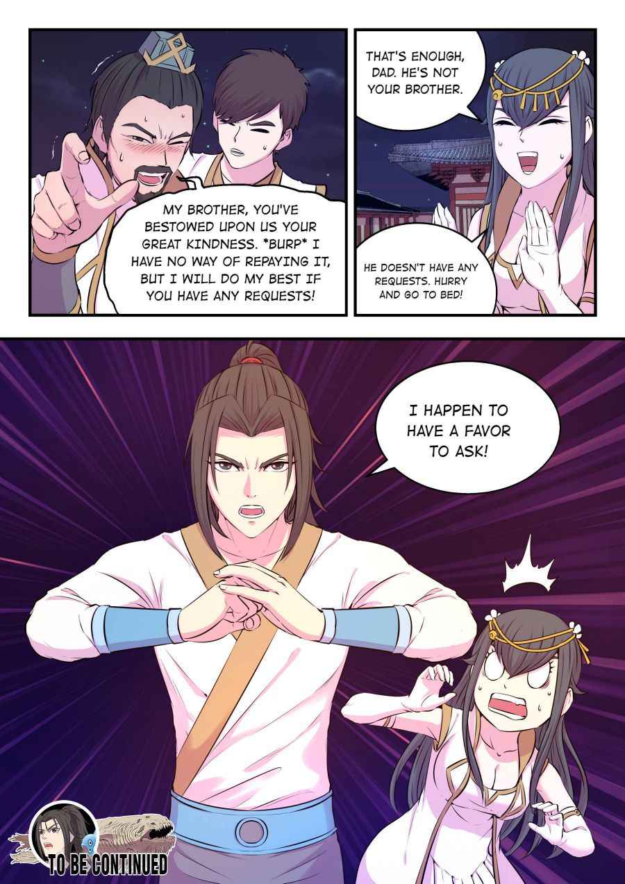 Page 26 of Chapter 51