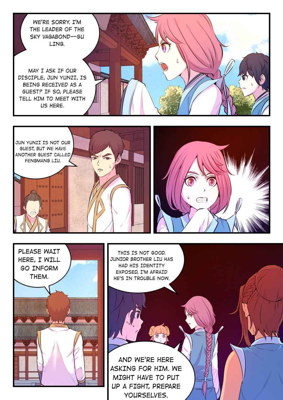 Page 4 of Chapter 52