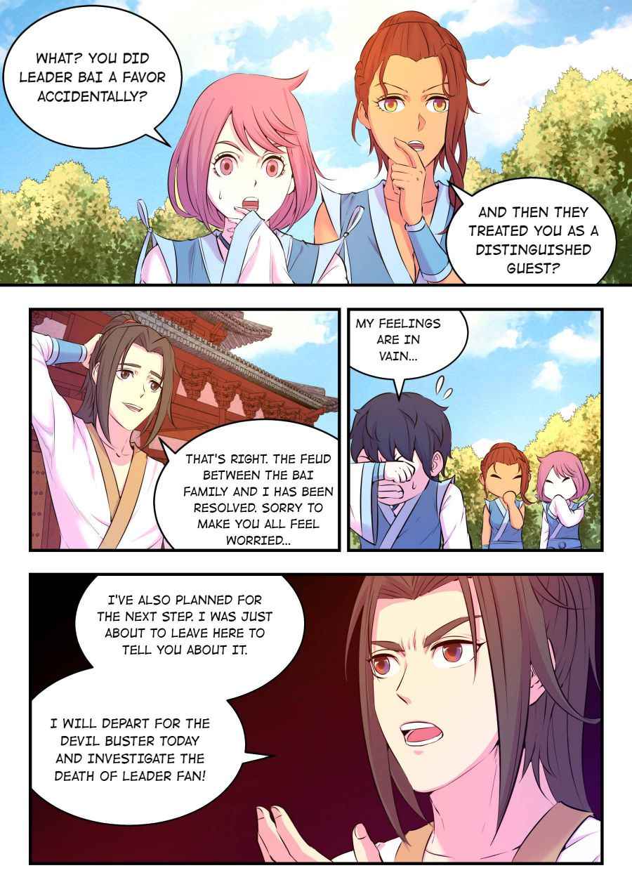 Page 9 of Chapter 52