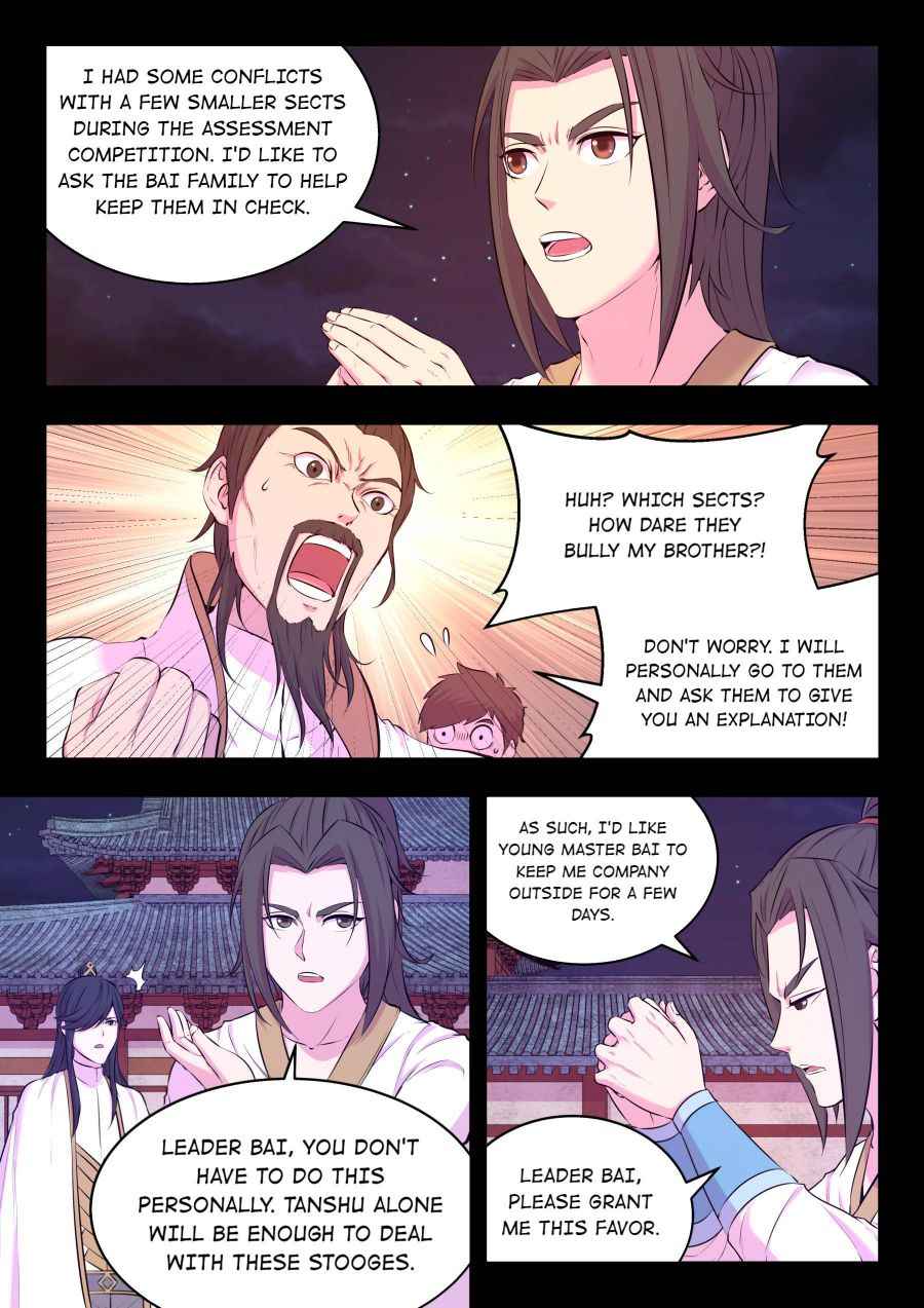 Page 12 of Chapter 52