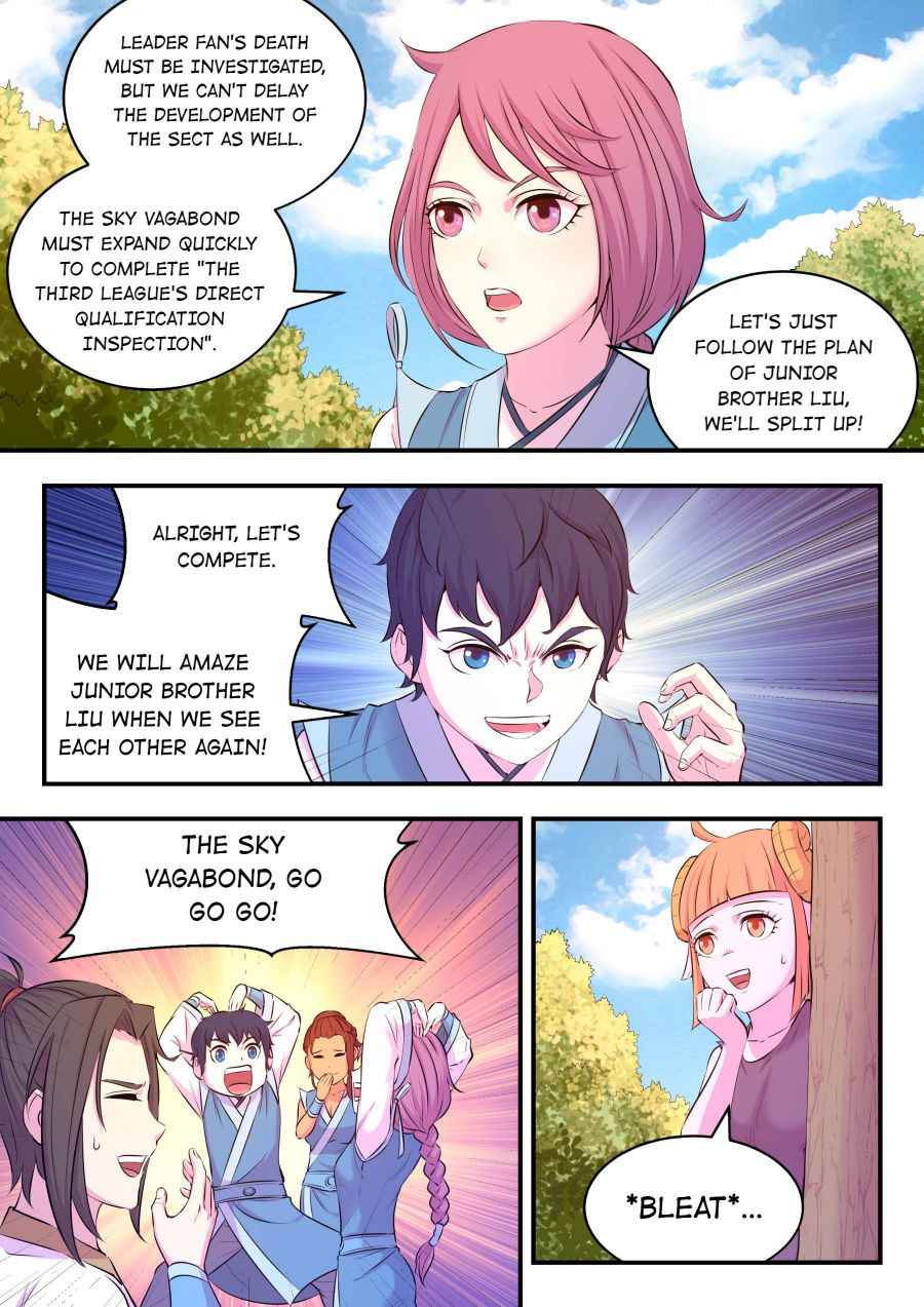 Page 17 of Chapter 52