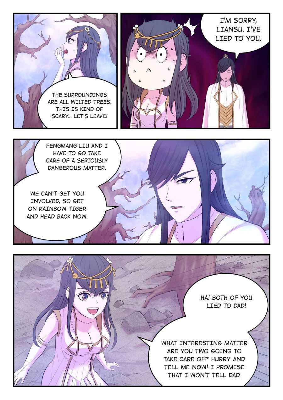 Page 3 of Chapter 53