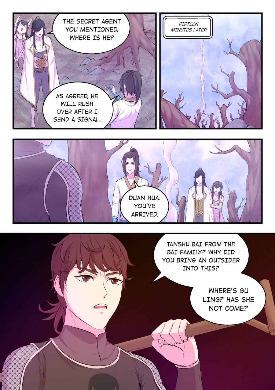 Page 5 of Chapter 53