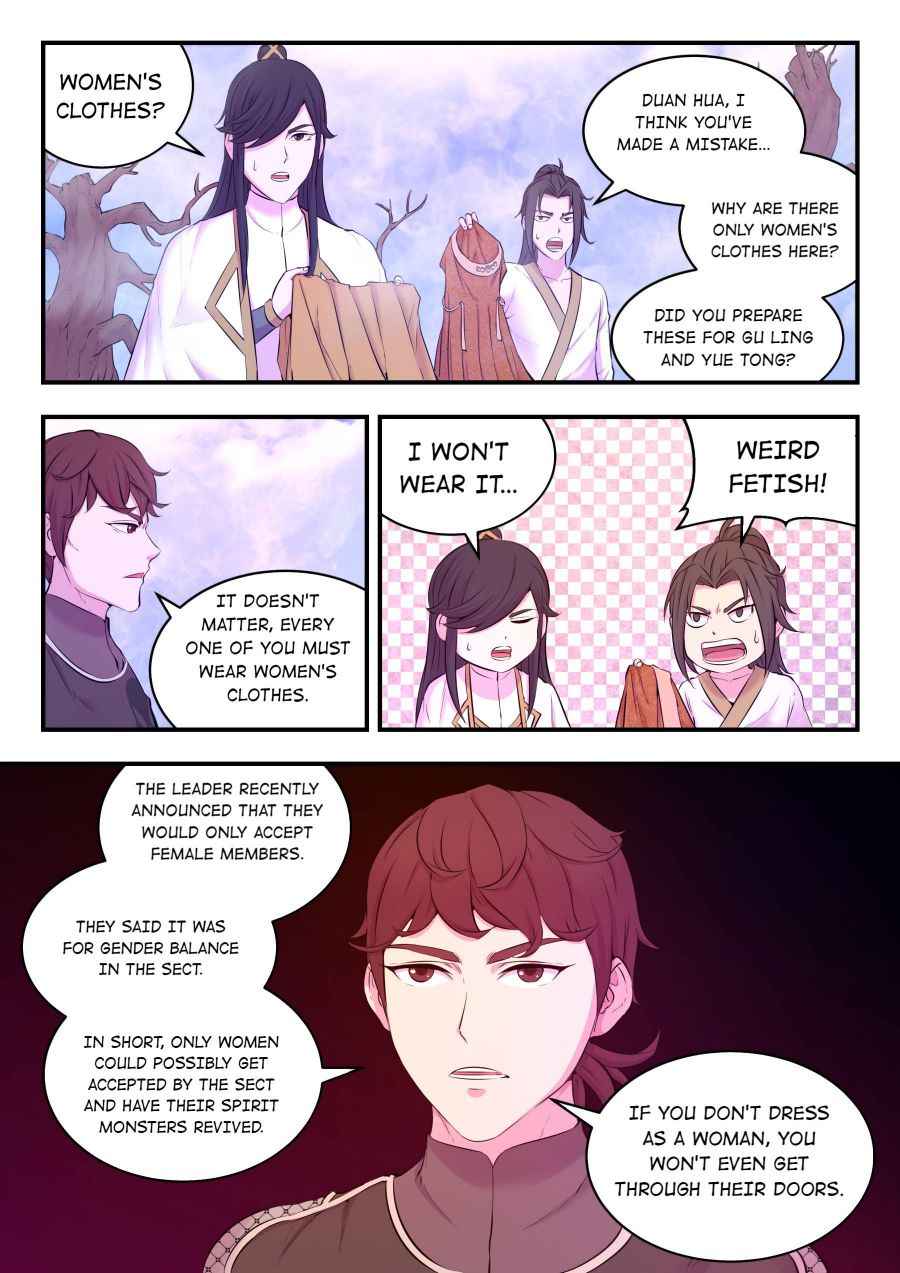 Page 12 of Chapter 53