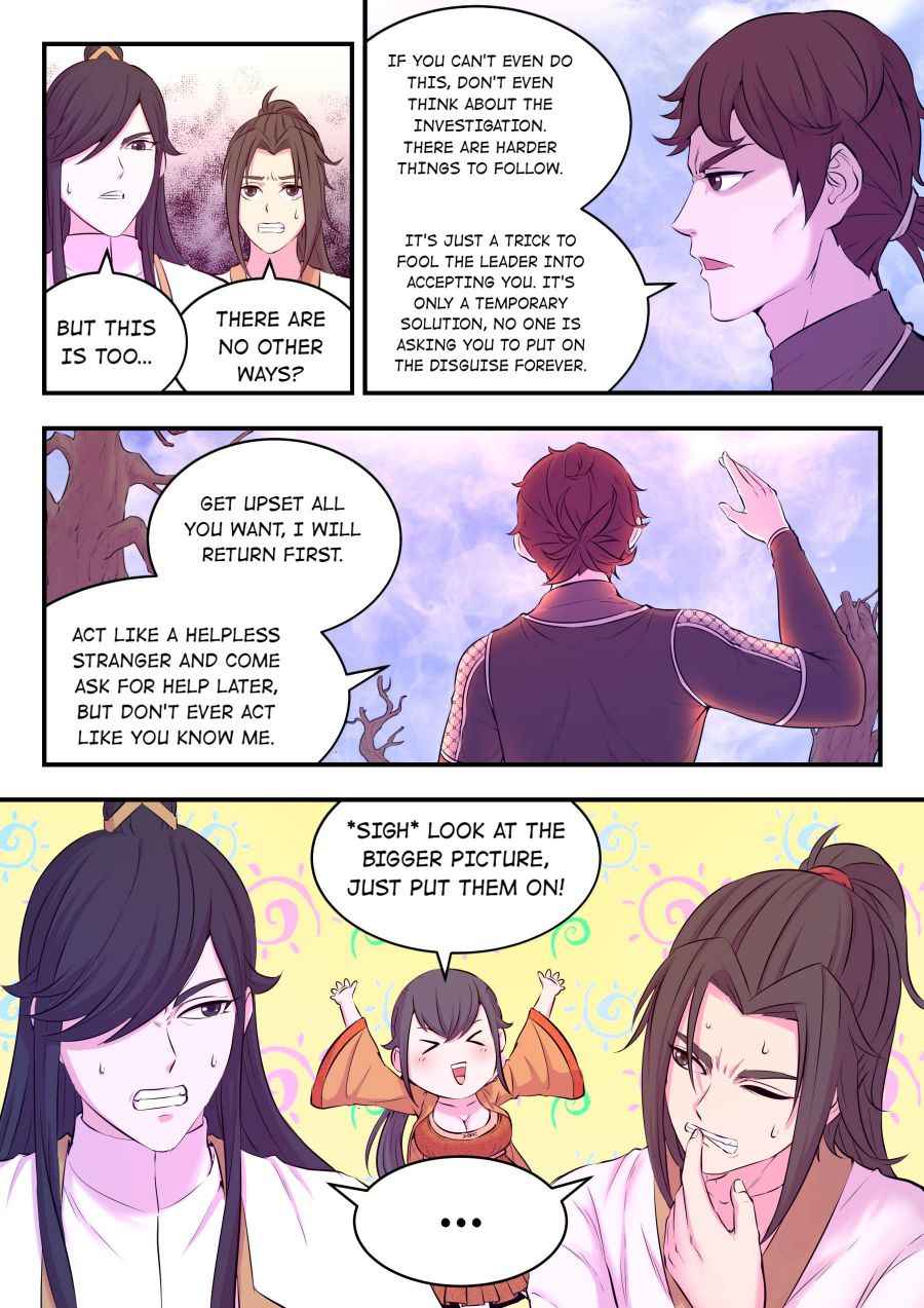 Page 13 of Chapter 53