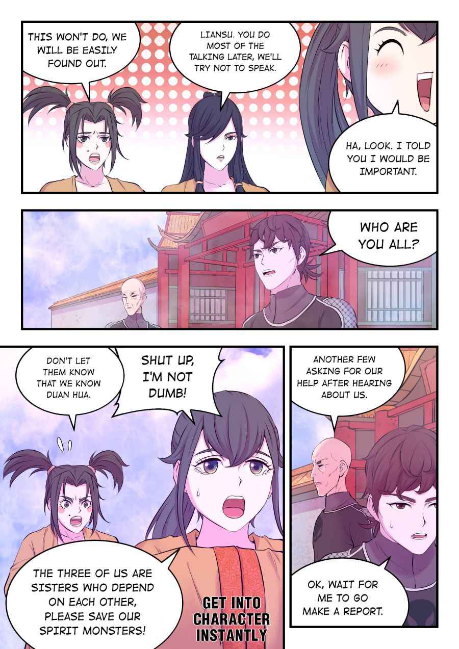 Page 15 of Chapter 53
