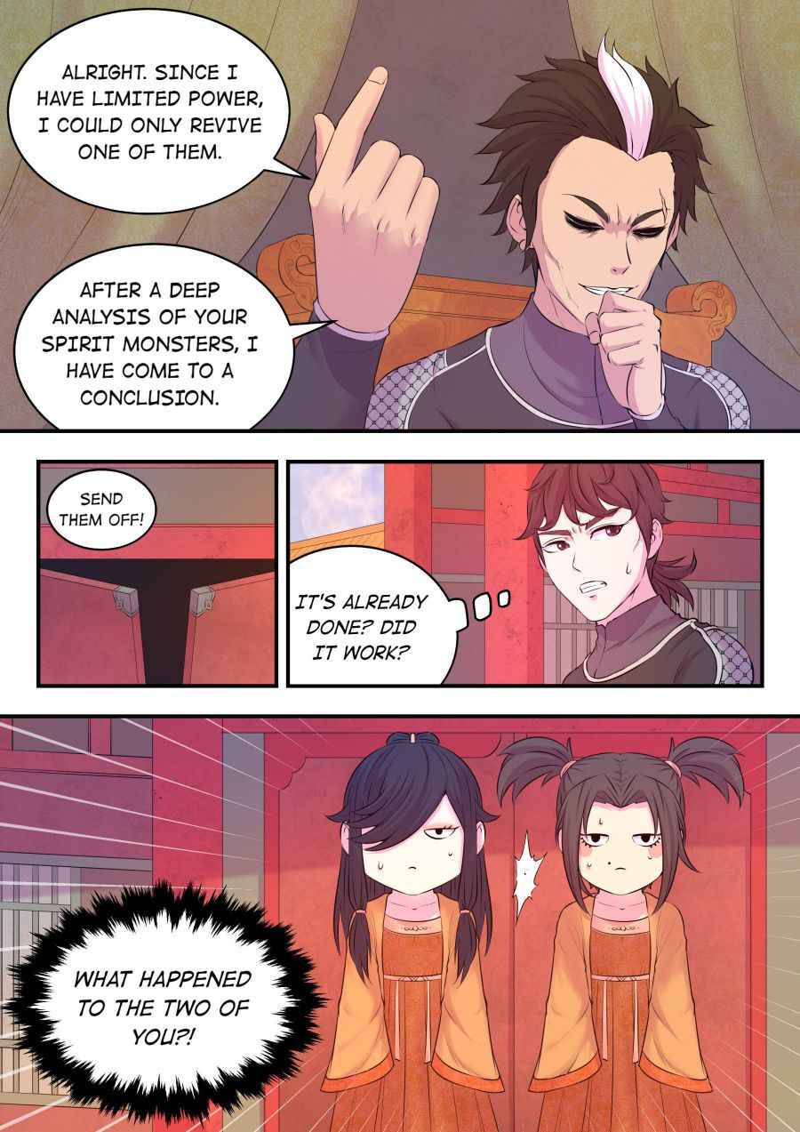 Page 21 of Chapter 53