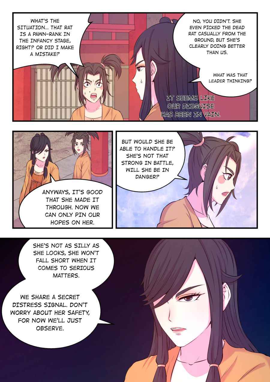 Page 22 of Chapter 53