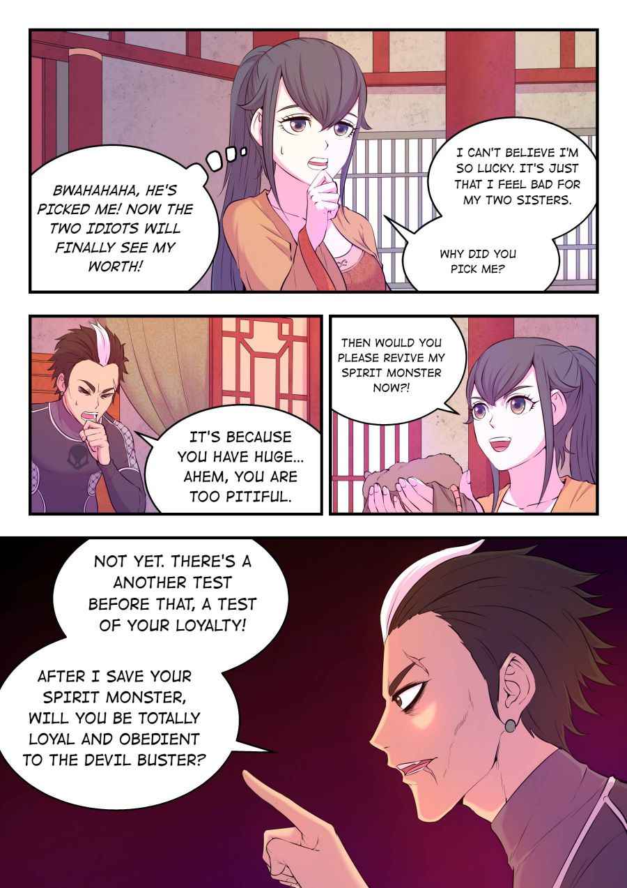 Page 23 of Chapter 53