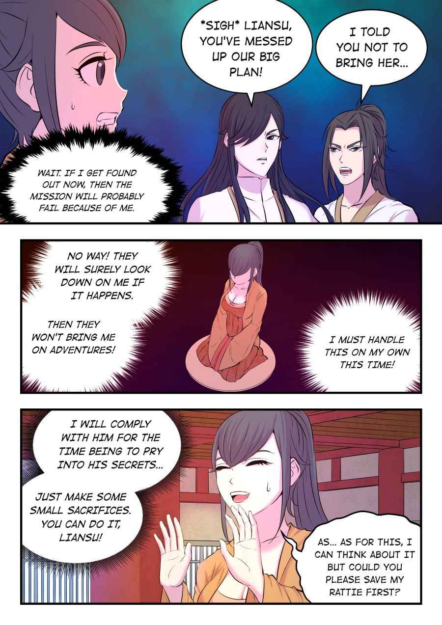 Page 3 of Chapter 54