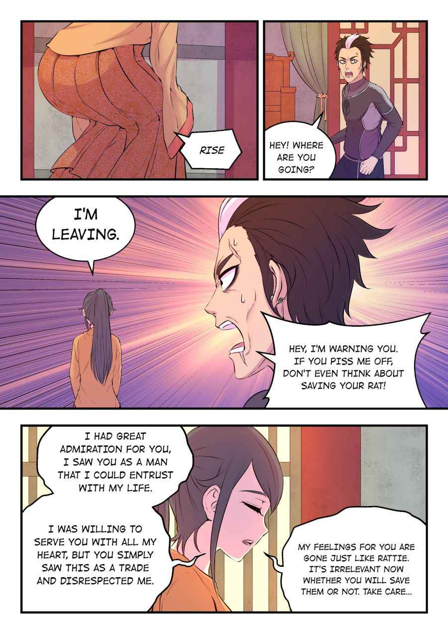 Page 7 of Chapter 54