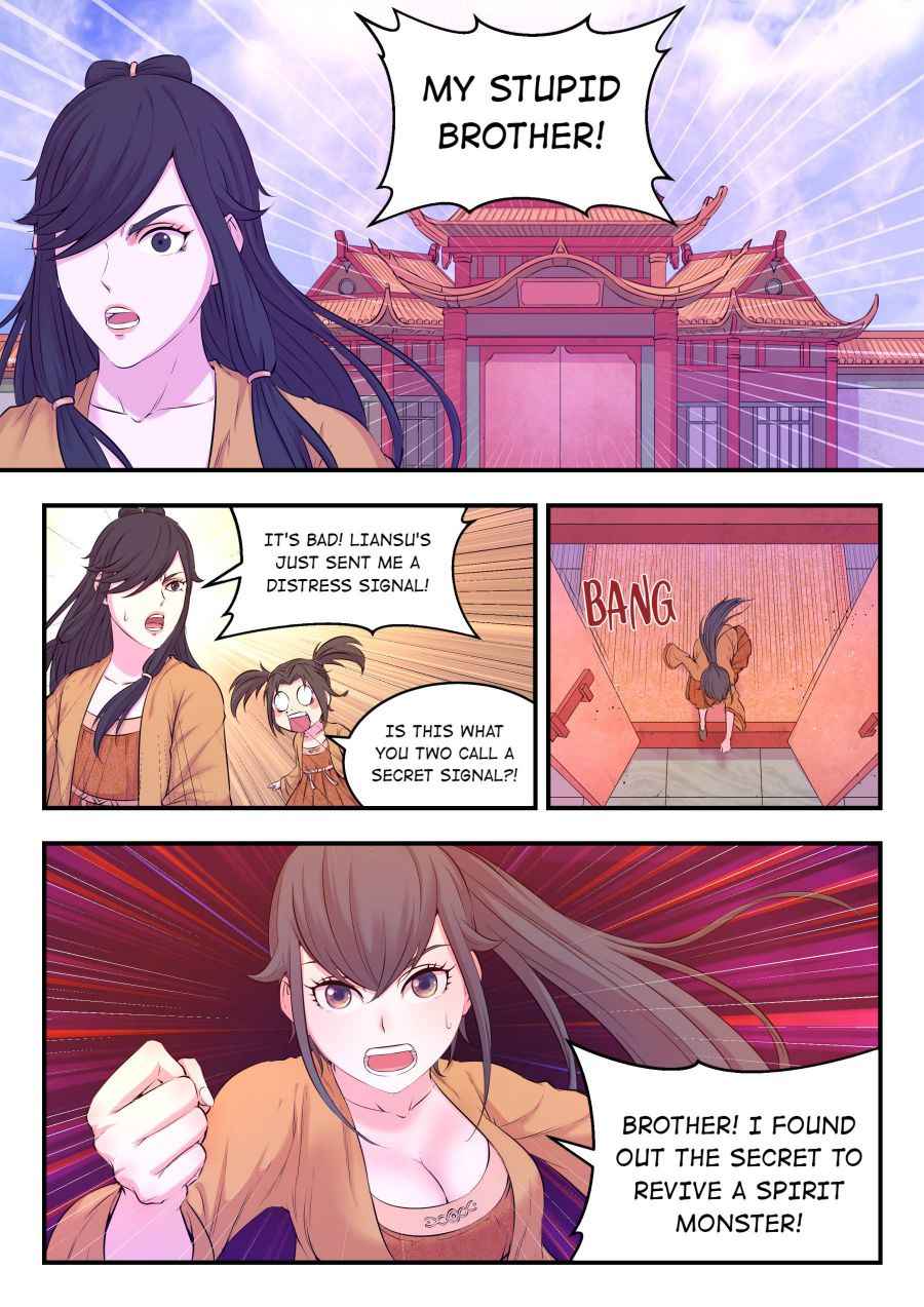 Page 14 of Chapter 54