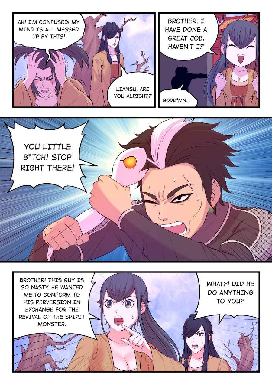 Page 17 of Chapter 54