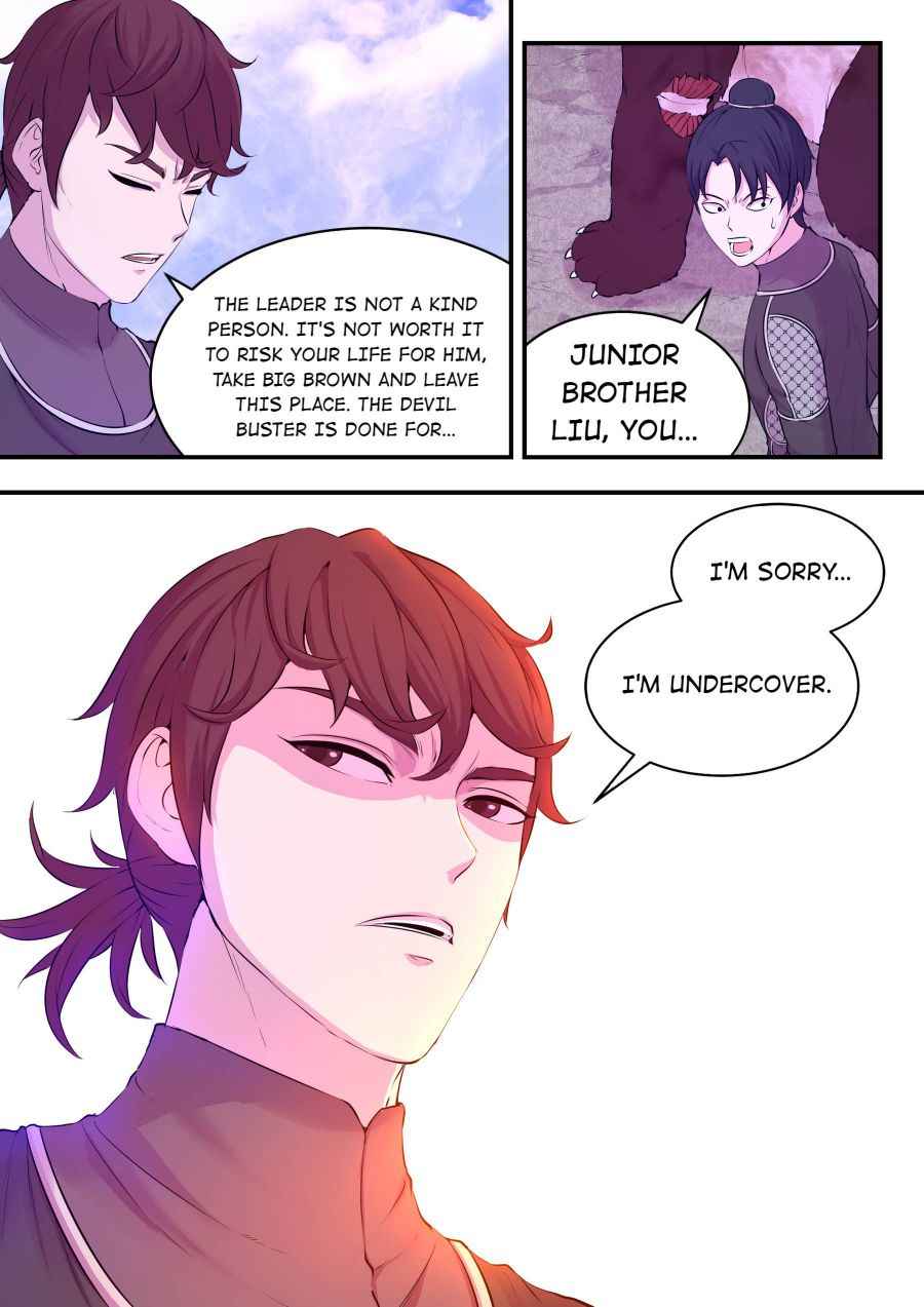 Page 21 of Chapter 54