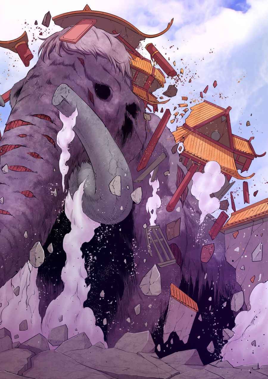 Page 11 of Chapter 55