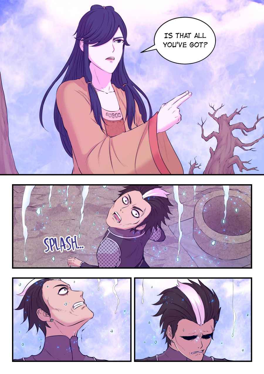 Page 15 of Chapter 55