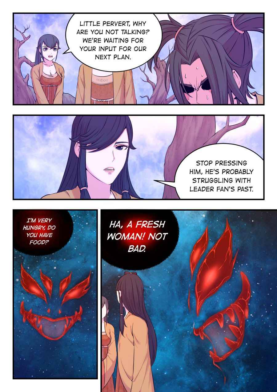 Page 3 of Chapter 56