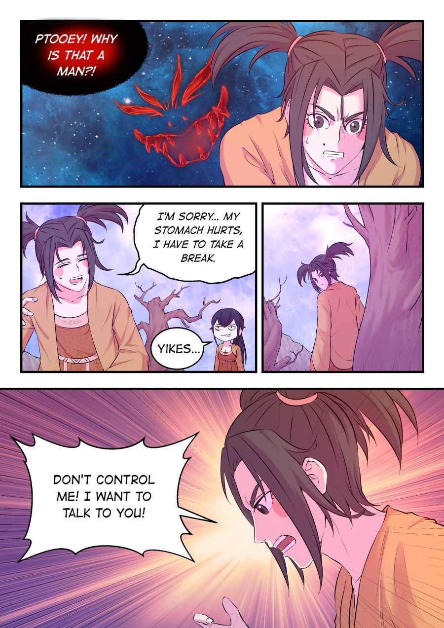 Page 6 of Chapter 56