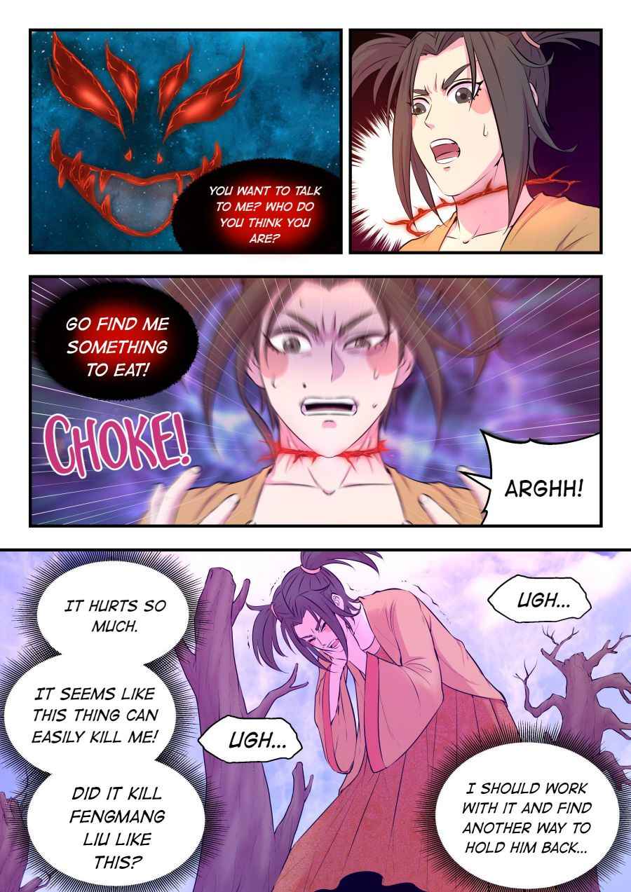 Page 7 of Chapter 56