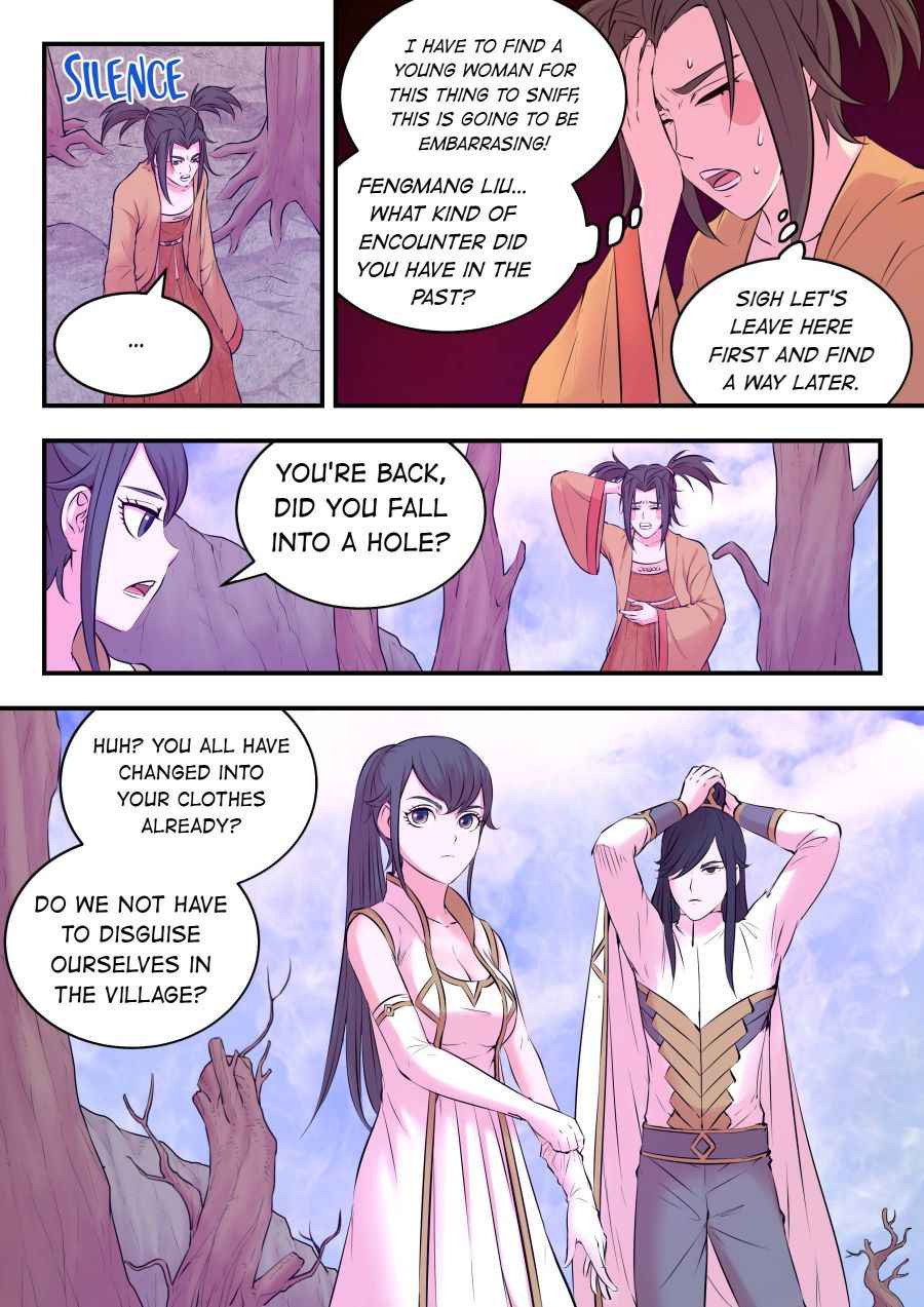 Page 12 of Chapter 56