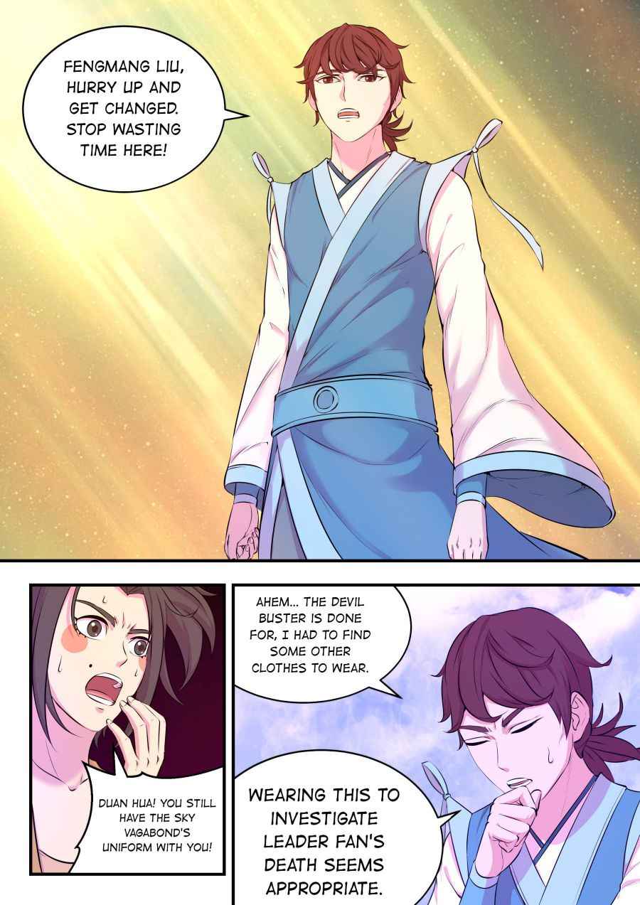 Page 14 of Chapter 56