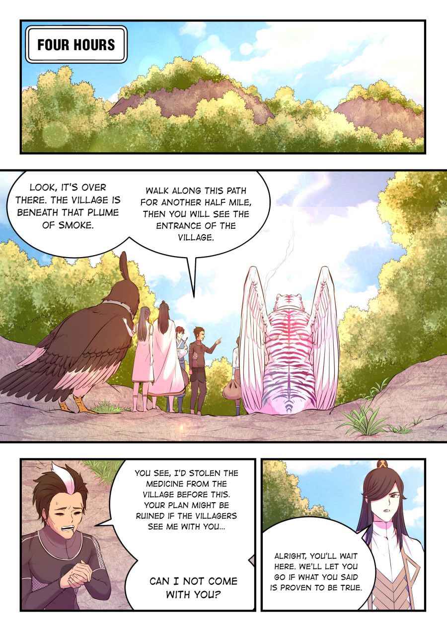 Page 17 of Chapter 56